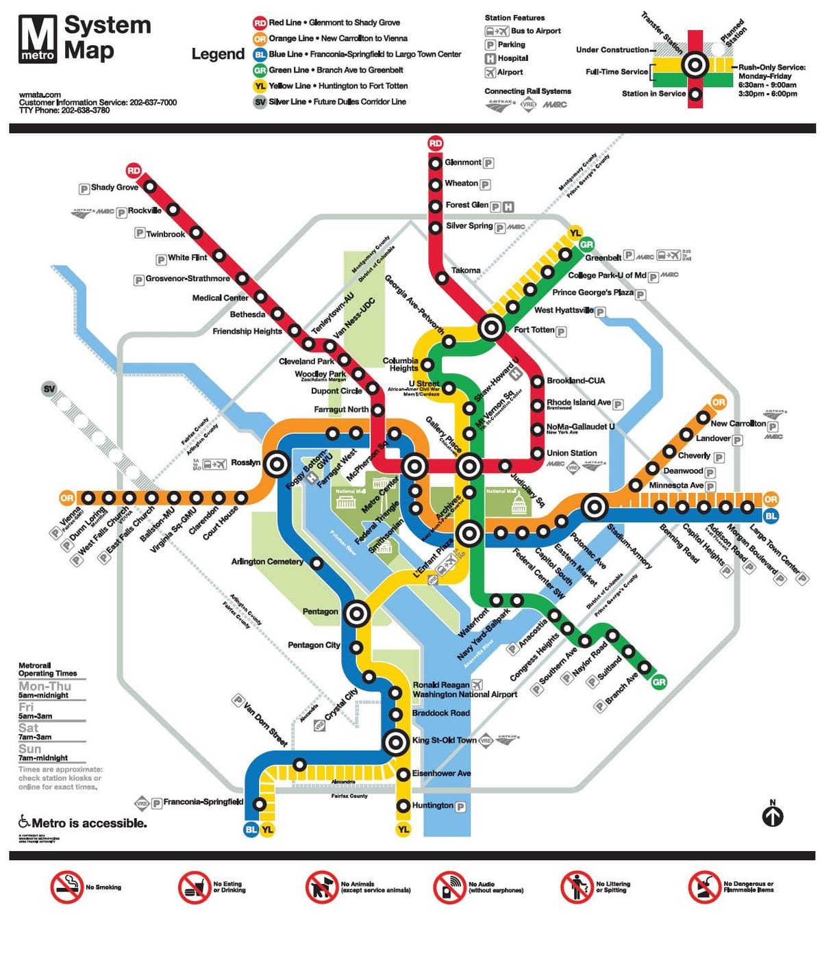 ನಕ್ಷೆ wmata ನಕ್ಷೆ ಡಿಸಿ